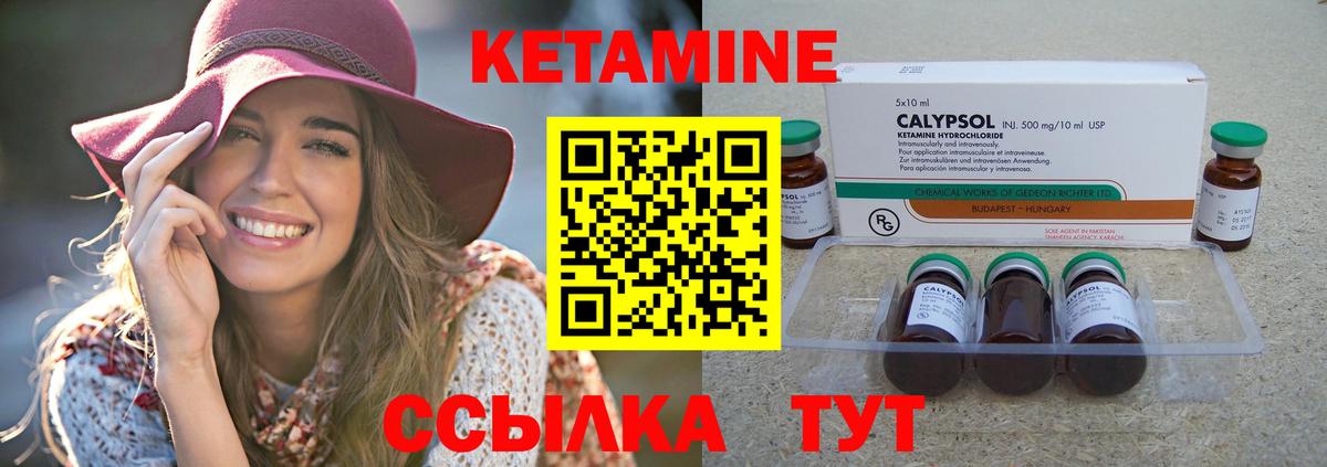 COCAIN  ЭКСТАЗИ  Чебоксары  Мефедрон  НБОМе  ГАШ  Марихуана  Вход с VPN  МЕФ  