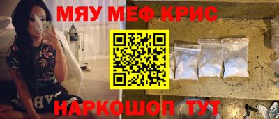 экстази Кумертау