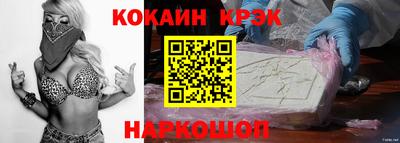 герыч Кулебаки