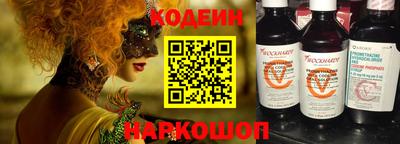 экстази Кумертау