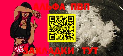 экстази Кумертау
