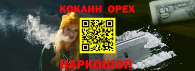 герыч Кулебаки