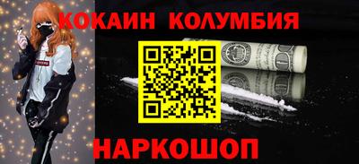 экстази Кумертау