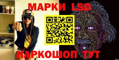 герыч Кулебаки