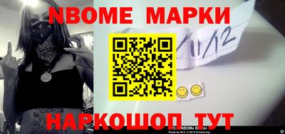 герыч Кулебаки