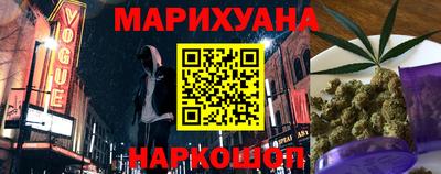 экстази Кумертау