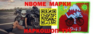 герыч Кулебаки