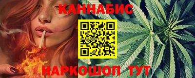 герыч Кулебаки