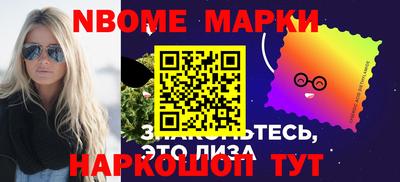 герыч Кулебаки