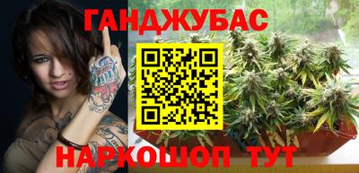 экстази Кумертау