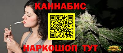 экстази Кумертау