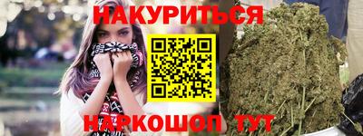 герыч Кулебаки