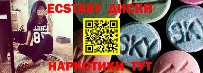 герыч Кулебаки