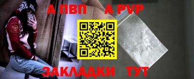 экстази Кумертау