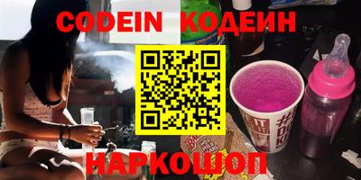 герыч Кулебаки