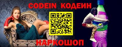 синтетический гашиш Кунгур