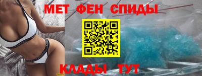 экстази Кумертау