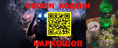синтетический гашиш Кунгур