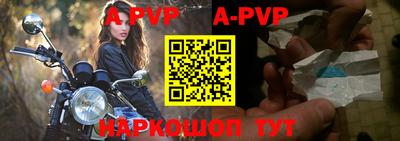 экстази Кумертау