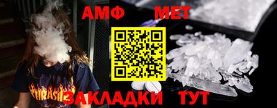 синтетический гашиш Кунгур