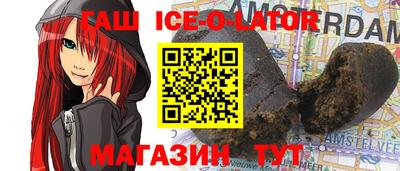 герыч Кулебаки
