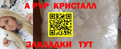 экстази Кумертау