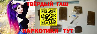 экстази Кумертау