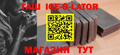 экстази Кумертау