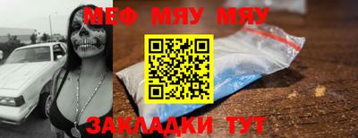 экстази Кумертау