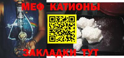 синтетический гашиш Кунгур
