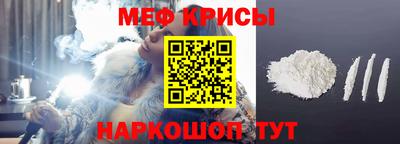экстази Кумертау